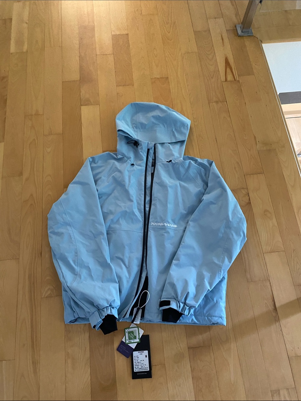 Light Blue ski/snowboard winter jacket
